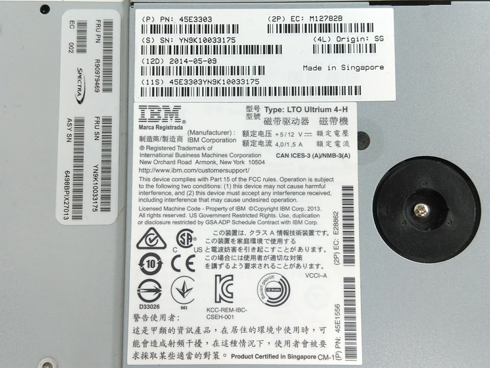 IBM 45E1556 45E3303 LTO 4 Ultrium 4-H SCSI Encryption Enabled Tape Drive Module  - Image 4 of 4