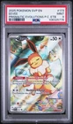 Eevee - 173 (Pokemon Center Exclusive) Prismatic Evolutions Promo Card PSA 9