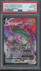 2022 Pokemon SWSH Silver Tempest #TG20 Rayquaza Vmax Gem Mint PSA 10