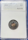 1882 Seated Liberty Dime ANA MS61 - Rainbow Toned - Vintage ANA Holder - #532 H