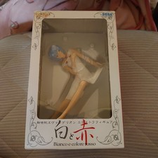 Neon Genesis Evangelion Extra Figure, White and Red Ray, several boxes are damag