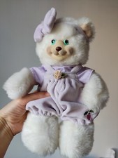 Fisher Price Briarberry Collection Berrybeth Bear Vintage Plush 1998