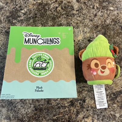 Disney Target Munchlings Festive Fare Plush Robin Hood Mulled Apple Cider