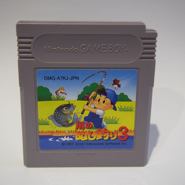 Kawa No Nushi Tsuri 3 Fishing Nintendo Game Boy Gb 1997 Japan Import Ebay