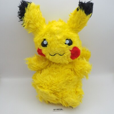 Pikachu D1903A Pokemon WHO are YOU SEGA Toys 2020 Plush 9'' Toy Doll scruff luvs