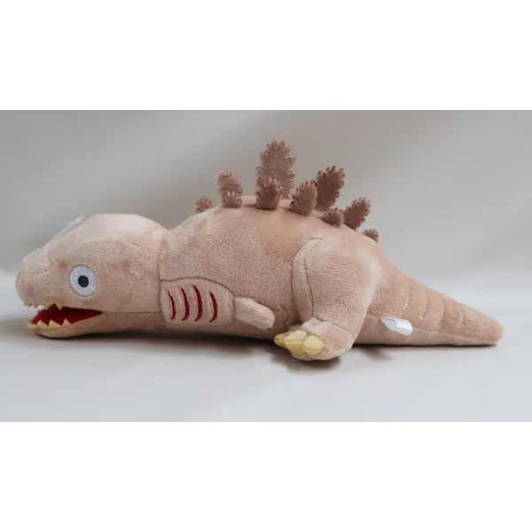 Godzilla Store 10 1/2 Shin Godzilla 2016 Second Form Plush Doll