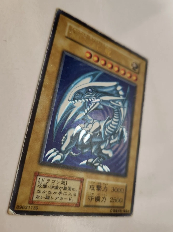Yugioh Japanese Ultar Rare Blue-Eyes White Dragon No_Ref Initial First STARTER - Image 4 of 4