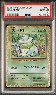 PSA 10 Gem Mint Bulbasaur 001 CLF Pokemon Japanese Classic PSA 10 Gem Mint Bulbasaur 001 CLF Pokemon Japanese Classic
