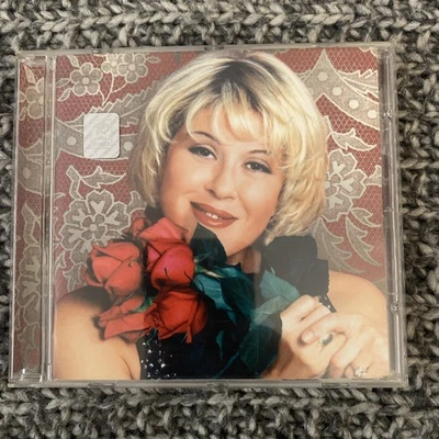 Любовь Успенская Cd Лучшие Песни 1998 - Image 1 of 4