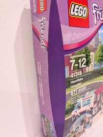 LEGO FRIENDS: Heartlake Hospital (41318) - New Sealed!