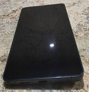 Samsung Galaxy S26 Ultra Schwarz 512 GB Schwarz