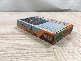 UF1983 Mappy BOXED NES Famicom Japan