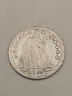 1853 Seated Liberty Silver Dime 10c