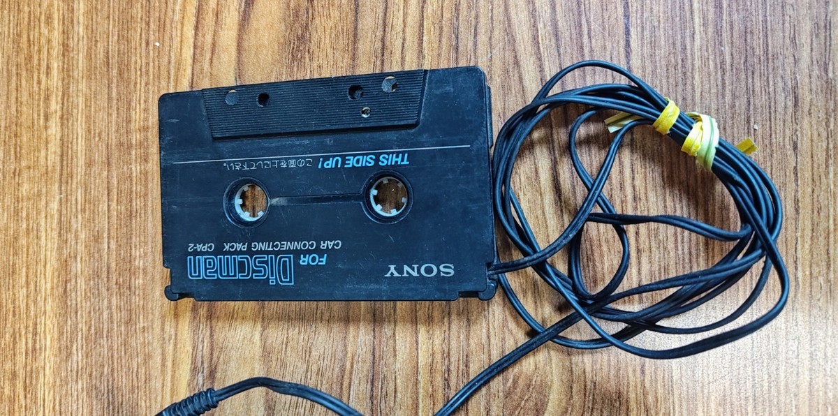 Vintage Sony Discman D-160 w/ Anti-skip Mount and Car Adaptors | eBay