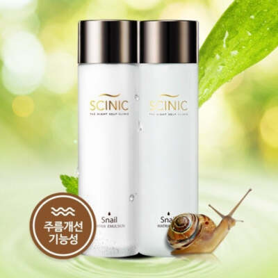 SCINIC Snail Matrix Skin Emulsion 2 Pieces Set - FREE SHIPPING