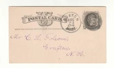 Postal card, Boston, MA negative "B" fancy cancel, 1880