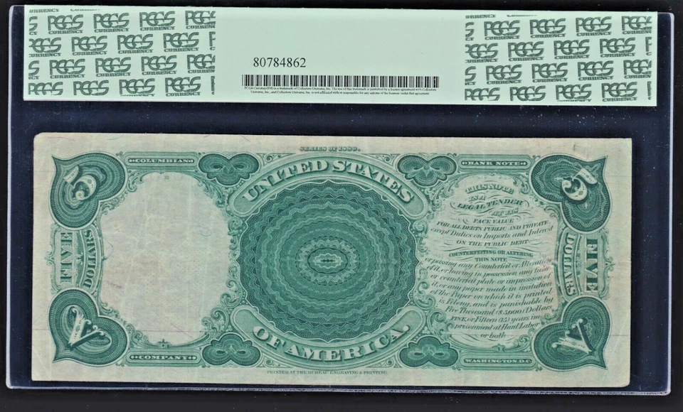 US $5 1880 Woodchopper Legal Tender Note FR 70 PCGS 30 Ch VF (-813) - Image 2 of 2