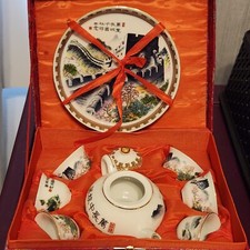 Vintage 9 Piece Porcelain Chinese Mini Tea Set in Red Brocade Box