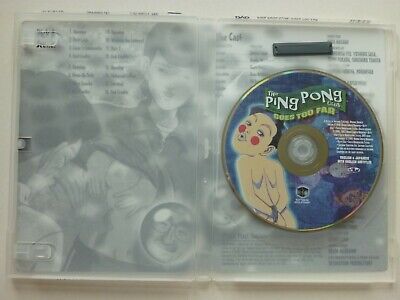 The Ping Pong Club Vol 4 Loser's Club DVD Anime Episode 13-19 Software  Sculpture 795243617824