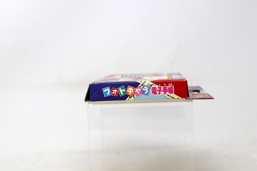 Marmalade Boy Pocket Electronic Notebook MIP - Picture 5 of 6