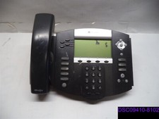 Qty 6: Polycom Digital Soundpoint Telephone NO STAND/CORDS IP560 2201-12560-001