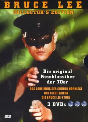 Bruce Lee  - Collector's Edition