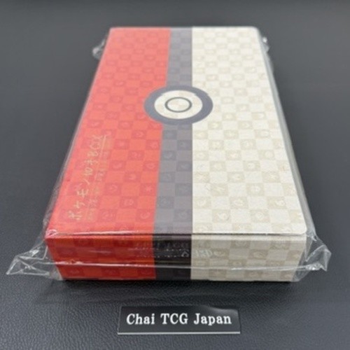 Pokemon Stamp Box w/ Pikachu Cramorant 226 227/S-P Promo Japanese