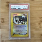2002 POKEMON EXPEDITION #121 MEOWTH-REVERSE FOIL PSA 6 EX - MT