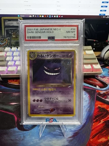 Dark Gengar Holo PSA 8 Neo 4 Destiny #94 Japanese Certified