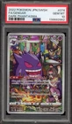 Pokemon Gengar Dark Phantasma Japanese Character Rare #074 PSA 10 Gem Mint
