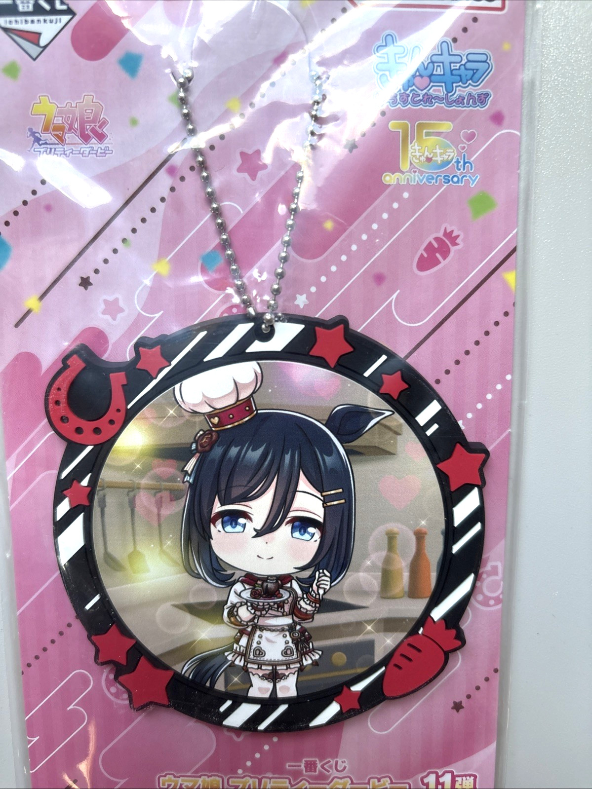 Japan Anime Uma Musume Pretty Derby  Eishin Flash charm key chain premium rare