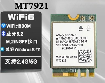 MediaTek MT7921 Wifi 6 NGFF 2230 M.2 wifi Bluetooth Card 1800M Windows 10/11