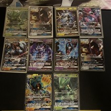 Pokemon TCG | Full Art GX Japanese X10 Card Bundle | Tag Team All Stars & More12