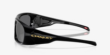 Lunette Soleil Black OAKLEY