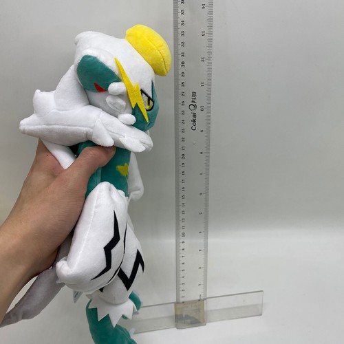 Glänzende Zeraora Plüschtier Stofftier Puppe Teddy Stofftier 13 Zoll - Bild 3 von 3