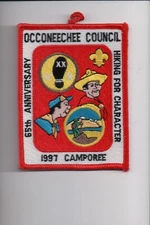 1997 Occoneechee Council 55th Anniversary Hiking For Character patch