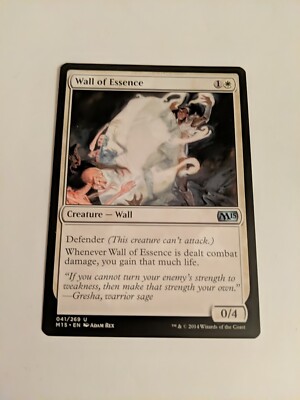 mtg m15 cards MTG Magic the Gathering Wall of Essence (41/298) Magic 2015 M15 Card