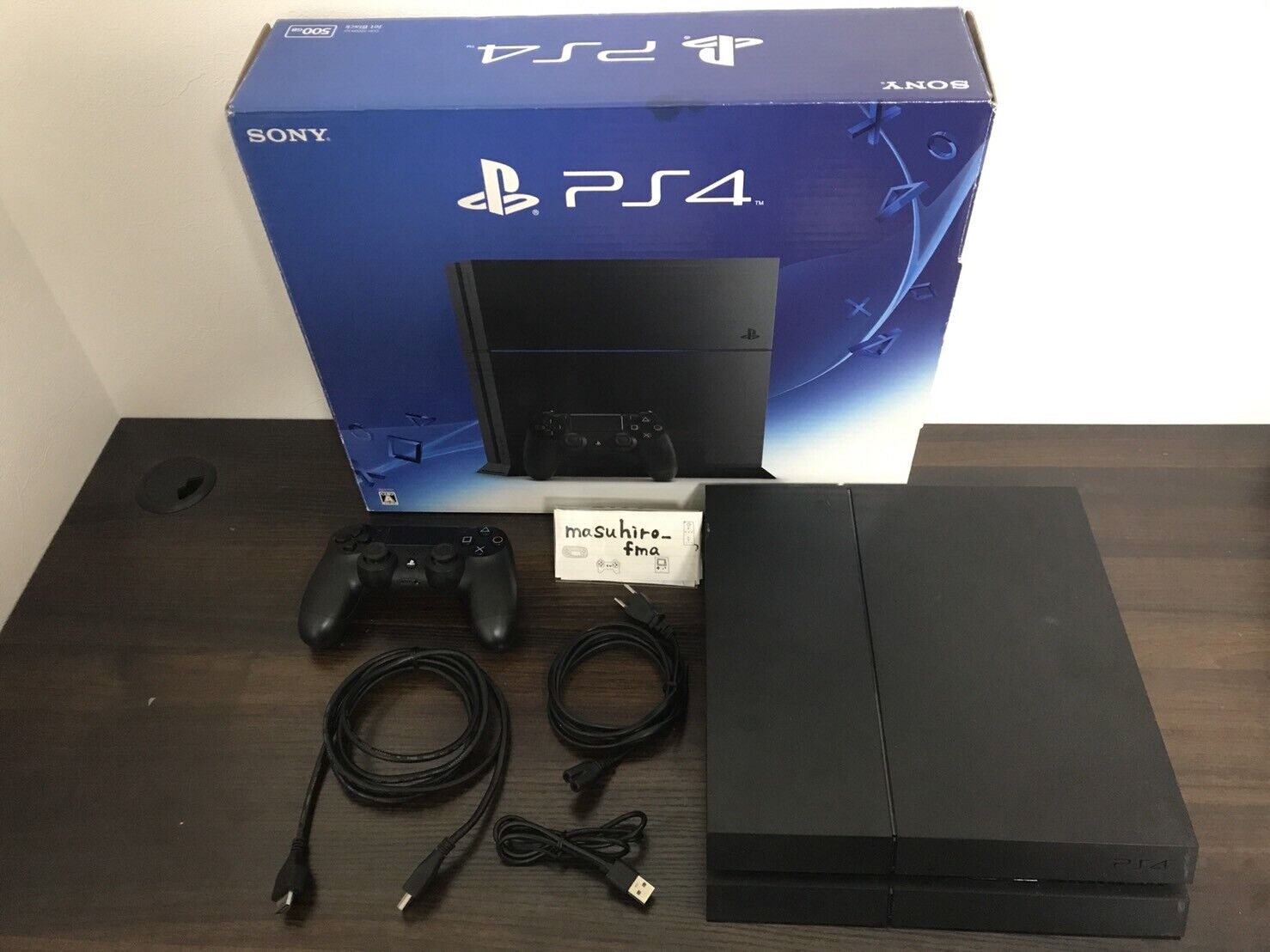 PlayStation4 CUH-1200AB01 Jet Black