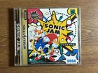Sega saturn japanese version  Japan SONIC JAM