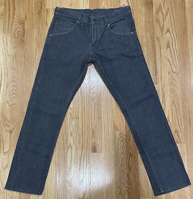 RARE Levi’s 511 Jeans Two Horse Brand Men’s 32x30 Grey Adjustable Waist  Stretch