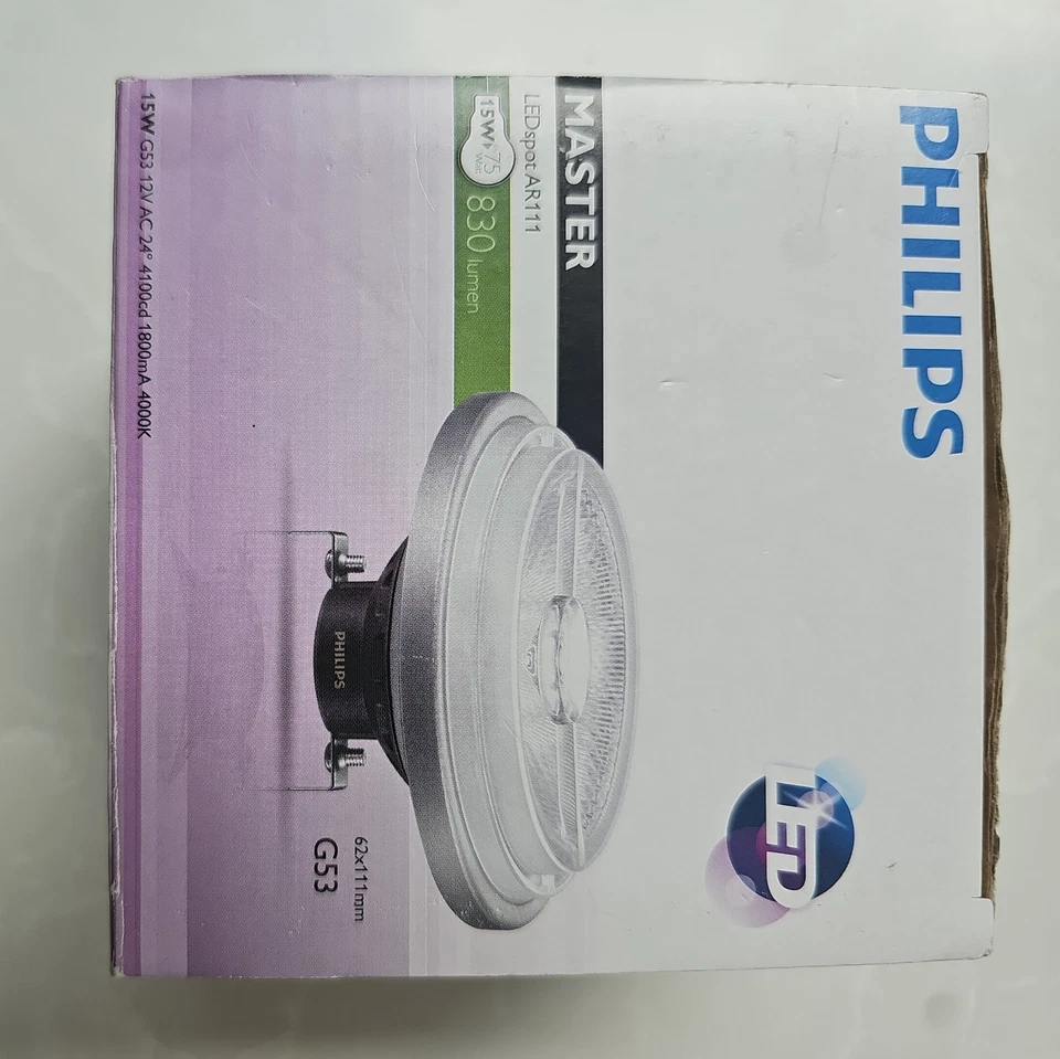 PHILIPS Master LED AR111 12V 14.8W (75W) 24 Deg 3000K RA95 Dimmable - Image 2 of 2