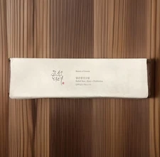 Beauty of Joseon Relief Sun Rice + Probiotics 50ml SPF50+ PA++++ Sunscreen