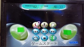 SEGA Saturn Console White Body Only Tested Controller No Manual Japan NTSC-J