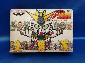 Banpresto Sd Battle Sumo Famicom NES