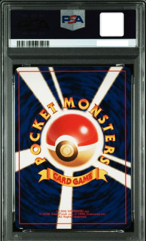 PSA 8 Rocket's Snorlax 33/132 Gym Heroes 1st Edition 2000 Pokemon