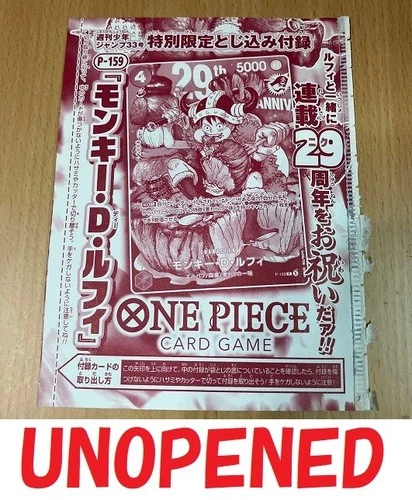 One Piece Luffy P-159 Weekly Jump magazine 33 2026 Promo card Japanese UNOPENED