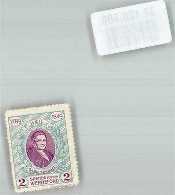 38120809-Heil Gabelsberger donation f.d. Advertising Fund 1789-1849 Vignette