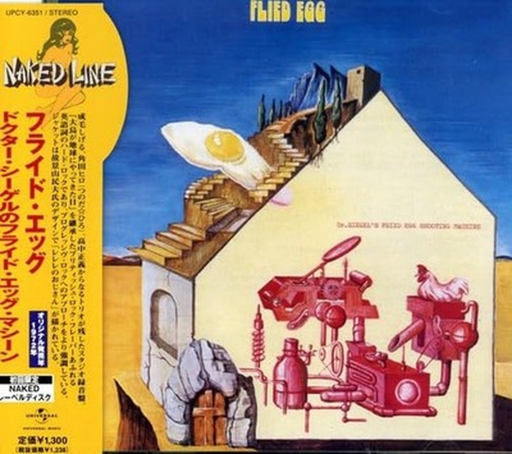 Flied Egg-Dr. Siegel's Fried Egg Shooting Machine-JAPAN CD
