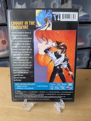 Plastic Little DVD Essential Anime Collection ADV Films 2004 OOP
