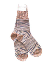 World's Softest Socks - Weekend Collection - Textured - Portobello Multi - NEW